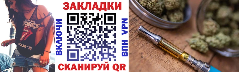 Виды наркоты Михайлов Альфа ПВП  ГАШИШ  КОКАИН 