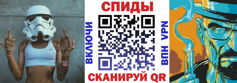 мориарти телеграм  Михайлов  АМФЕТАМИН 97% 