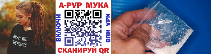 цена   Михайлов  Alpha PVP крисы CK 