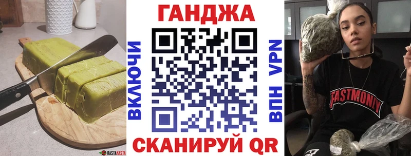 Еда ТГК конопля Михайлов