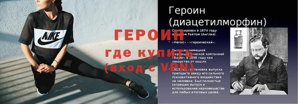 кокс Богородицк