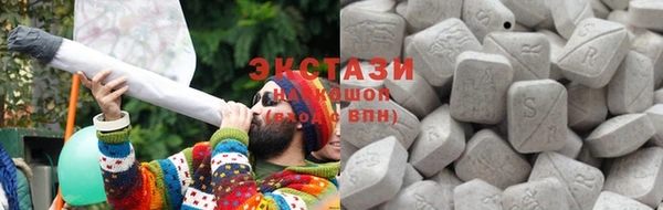 кокс Богородицк