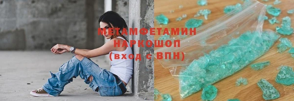 кокс Богородицк