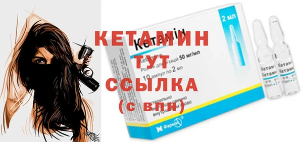 спиды Семилуки
