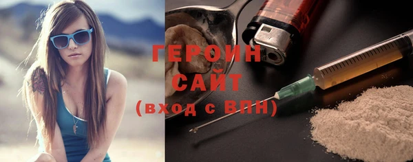 МДПВ Богданович