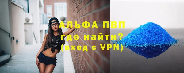 МДПВ Богданович