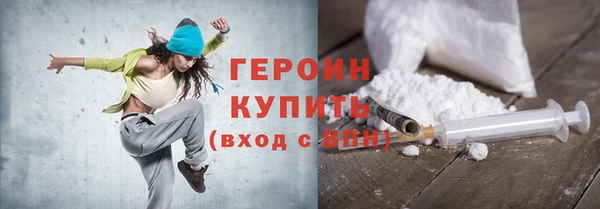 МДПВ Богданович