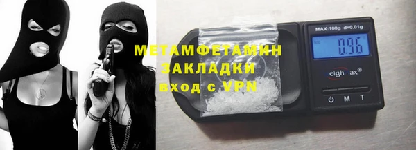 винт Семёнов