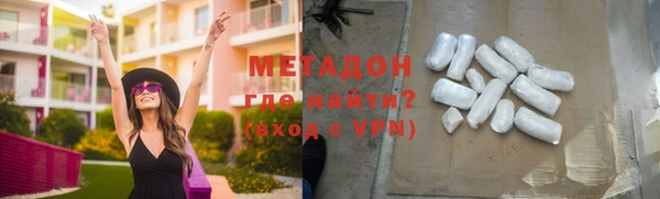 кокс Богородицк