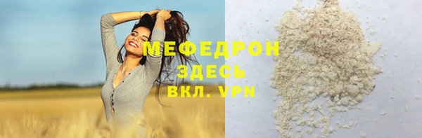 МДПВ Богданович