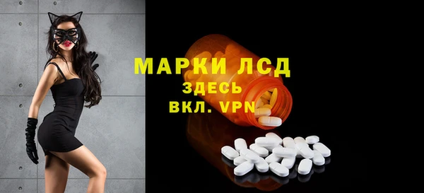МДПВ Богданович