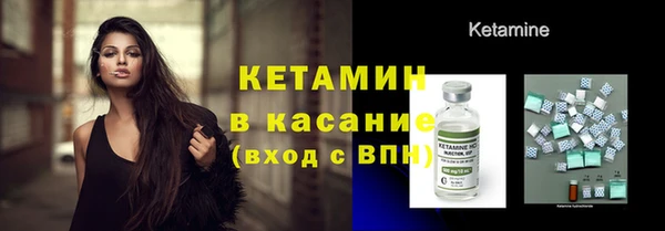 кокс Богородицк