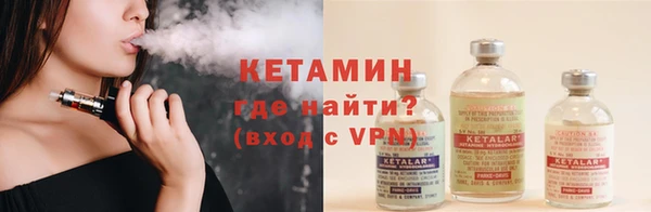 МДПВ Богданович