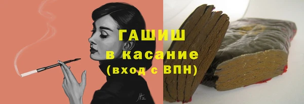 МДПВ Богданович