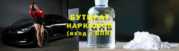МДПВ Богданович