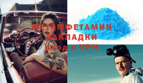кокс Богородицк
