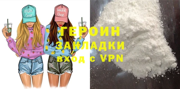кокс Богородицк
