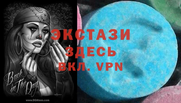 МДПВ Богданович