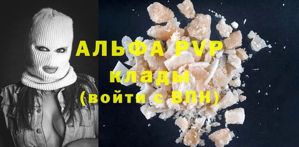 МДПВ Богданович