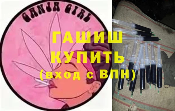кокс Богородицк