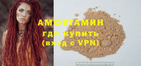 МДПВ Богданович