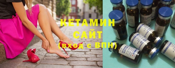 кокс Богородицк